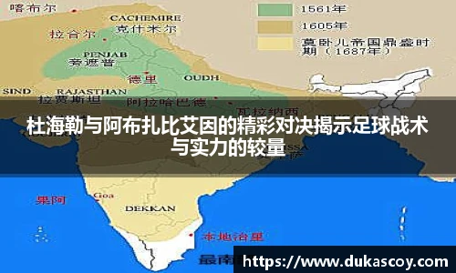 易彩堂平台