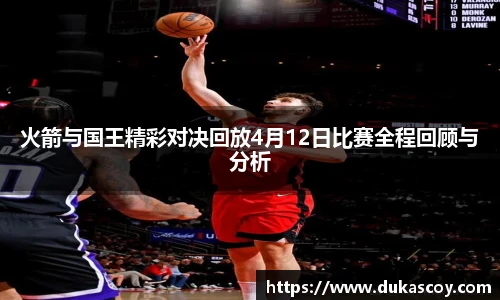 易彩堂APP
