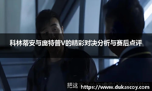 易彩堂APP